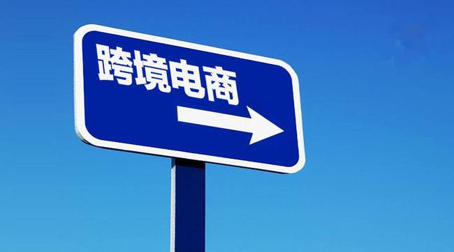 北京：首批普惠托育机构名单公布